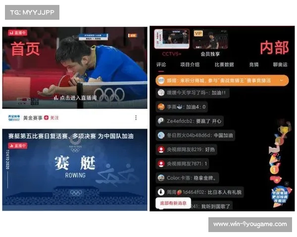埃德巴斯顿百年庆典赛事迎来第6000记六分球历史性时刻 埃德巴斯顿百年庆典赛事迎来第6000记六分球历史性时刻